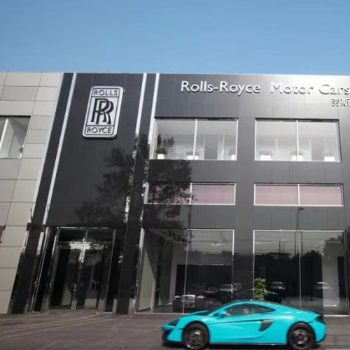 上海東鐵五金有限公司