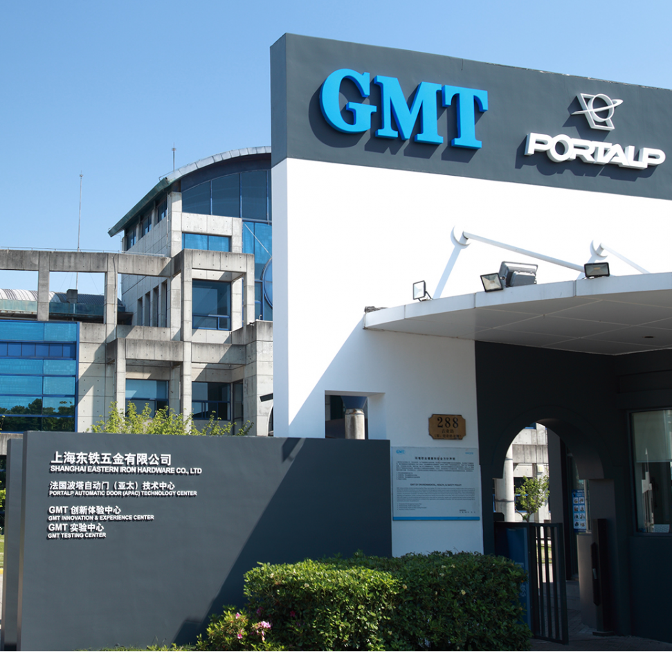 上海東鐵五金有限公司