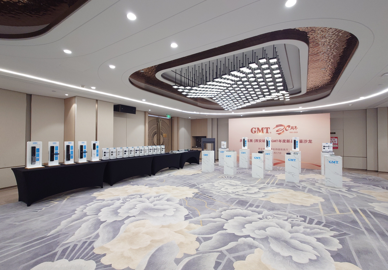 上海東鐵五金有限公司